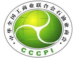 【公示】2024年度新入会企业名录