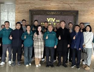 【会员动态】团体会员江苏省商联石油化工商会助力企业协同发展——商会常务会长单位山东京博集团与常务理事单位悦孚能源集团交流座谈