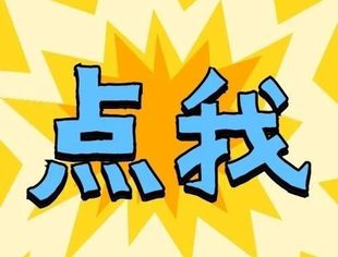 储能产业从“拼价格”转向“拼价值”