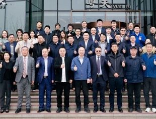 【商会新闻】商会2025年度第一次会长办公会在西安召开