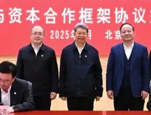 中国石化携手宁德时代打造万站换电站