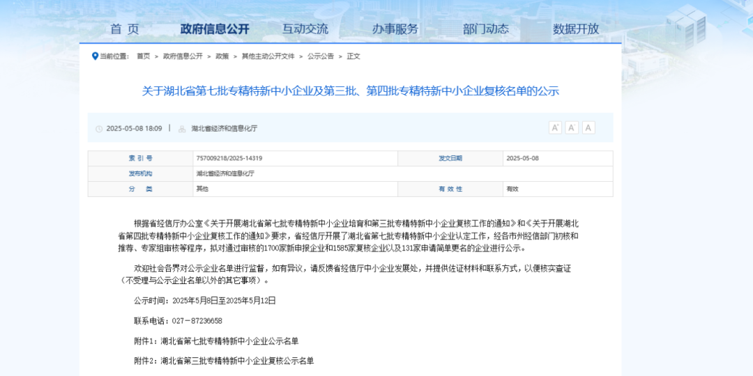 a3ca93e5268eae7d45081af8727fd95.png