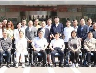 【商会新闻】全联石油业商会商业储备分会成立大会暨商业储备行业高质量发展研讨会在济南市顺利召开