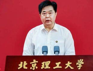 【会长动态】商会常务会长，万达集团党委书记、董事局主席尚吉永出席北京理工大学2025年学生毕业典礼，并作为校友代表发言