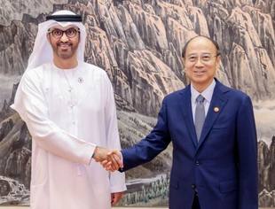阿布扎比石油公司全面进军中国，中阿能源合作开启新篇章