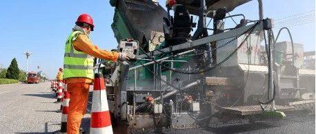 【会长动态】聚焦绿色养护升级,产学研协同结硕果——河北沧州公路养护研用新材料降耗增“绿”