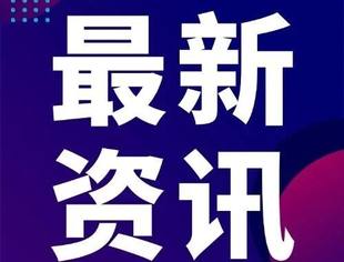 近期国际油价重心或将下移