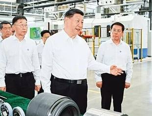 《求是》杂志发表习近平总书记重要文章《纵深推进全国统一大市场建设》