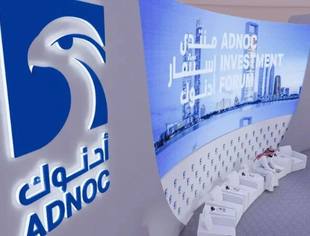 阿联酋能源巨头的AI应用扩张路线图：呼吁万亿基建投资 锁定顶尖企业合作