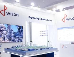 【会长动态】从“亮相”到“加速”：惠生工程在 ADIPEC 2025 展示能源转型新动力