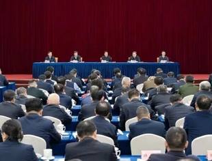2026年全国能源工作会议在京召开,部署7项重点任务
