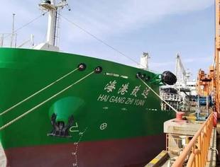 零的突破！山东首艘外贸进口甲醇船舶成功接卸，打通绿色化工原料新通道