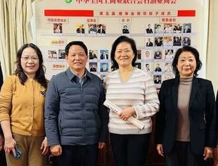 【分会动态】润滑油分会主任委员陈银汉等一行与全联石油业商会秘书处开展工作交流