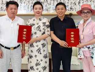 要闻|著名女高音歌唱家胡晓晴 军旅歌唱家陶红被聘为北京沧州企业商会文化艺术专委会顾问