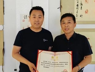 要闻|著名男歌手 2010年星光大道年度总冠军刘大成被聘为北京沧州企业商会文化艺术专委会顾问
