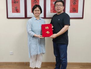 要闻|北京中医药大学东直门医院消化科主任医师朱立被聘为北京沧州企业商会医疗教育专业委员会顾问