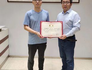 要闻|中国康复研究中心骨科及骨关节康复科资深专家刘四海被聘为北京沧州企业商会医疗教育专业委员会顾问委员