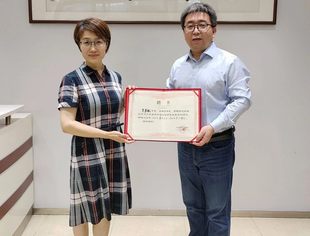 要闻|北京朝阳医院内分泌科资深专家焦秀敏被聘为北京沧州企业商会医疗教育专委会顾问