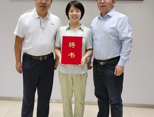 要闻|资深心理咨询师白雪被聘为北京沧州企业商会医疗教育专委会顾问委员