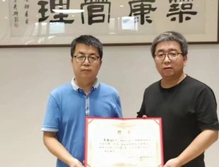 要闻|北京医童康心理诊所创始人李瑞国受聘为北京沧州企业商会医疗教育专委会高级顾问