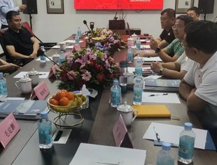 要闻|北京沧州企业商会建筑地产专委会与北京常德企业商会举行联合私董会