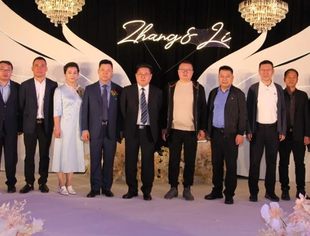 要闻|缔结良缘 共襄幸福—北京沧州企业商会常务副会长张国财之子新婚典礼隆重举行