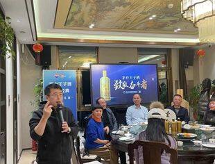 要闻|庆圣诞 迎元旦—北京沧州企业商会与文促会主持人委员会举行掼蛋联谊活动