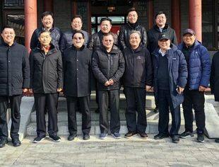 要闻|北京沧州企业商会举行沧州籍在京部分老领导老同志新春联谊会