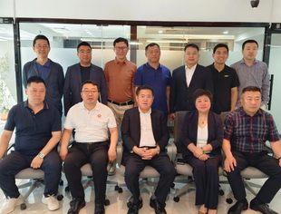 沧商私董会三|新质生产力下的企业转型路线—走进北京华中冶贸易有限公司
