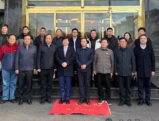 要闻|蔡树训会长应邀参加保定市与北京河北企业商会招商引资洽谈交流会
