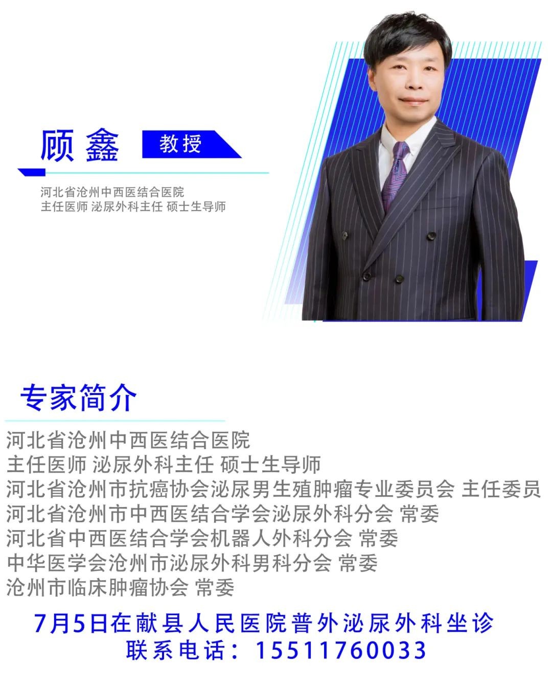 92bb24c9ea5b4686afe0872b61264f9.jpg
