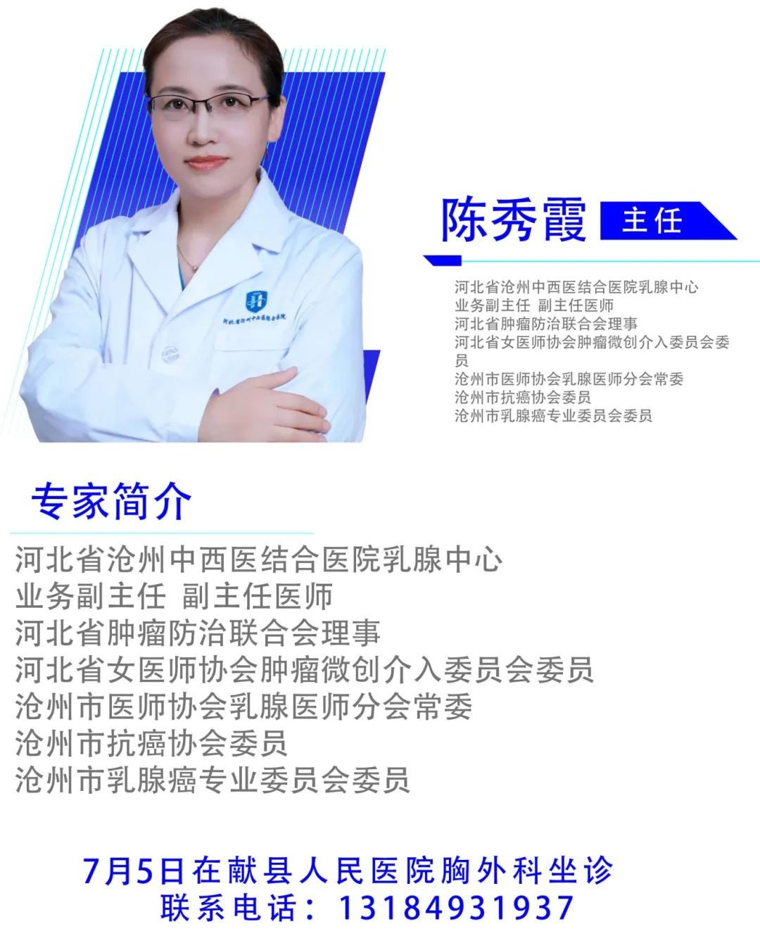 85f474de89adac16db12e2588406f40.jpg