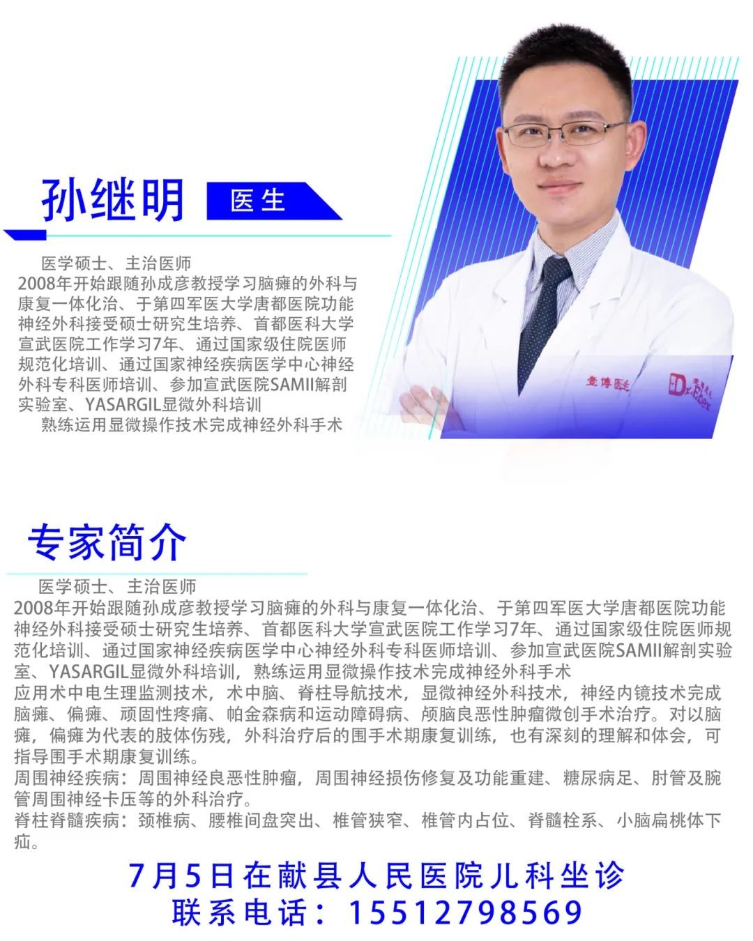 b3236febca1878d4a5bae837374dbb4.jpg