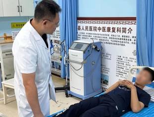 【北京沧州企业商会医疗教育专委会走进盐山县残联脑瘫儿童站开展专项巡诊活动】