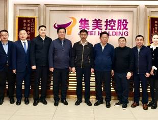 要闻|走进集美 学习集美—北京河北企业商会会长蔡树训一行考察集美控股集团