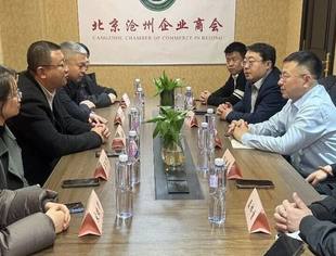 要闻|李勇会见河北国营青先农场党委书记尤国伟一行 并就京地合作座谈交流