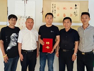 要闻|著名男歌手 2010年星光大道年度总冠军刘大成被聘为北京沧州企业商会文化艺术专委会顾问
