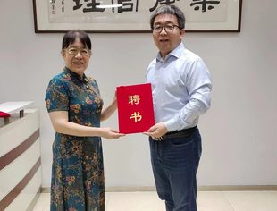 【商会 授牌】要闻|原首都医科大学附属北京天坛医院神经内科专家刘君女士被聘为北京沧州企业商会医疗教育专业委员会顾问委员