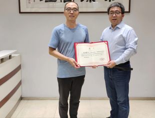 要闻|中国康复研究中心骨科及骨关节康复科资深专家刘四海被聘为北京沧州企业商会医疗教育专业委员会顾问委员