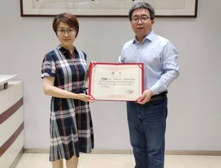 要闻|北京朝阳医院内分泌科资深专家焦秀敏被聘为北京沧州企业商会医疗教育专委会顾问