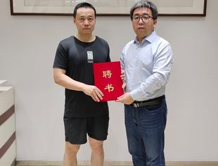 要闻|北京朝阳医院耳鼻喉头颈外科资深专家李天成被聘为北京沧州企业商会医疗教育专委会顾问