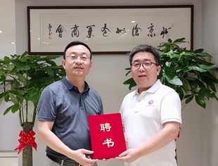要闻|首都儿研所附属医院耳鼻咽喉头颈外科资深专家庞冲被聘为北京沧州企业商会医疗教育专委会顾问