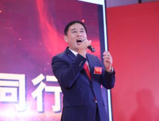 要闻|北京沧州企业商会副会长韩红月应邀参加第十一届全国榜样大会