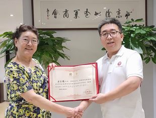 要闻|中国高等教育学会原办公室主任沙玉梅被聘为北京沧州企业商会医疗教育专业委员会顾问
