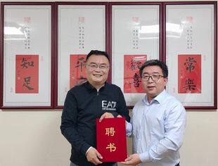 要闻|知名评论人、电视策划人、财经专栏作家石述思被聘为北京沧州企业商会医疗教育专业委员会顾问