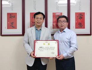 要闻|北京大学人民医院疼痛医学科主任医师张挺杰被聘为北京沧州企业商会医疗教育专业委员会顾问