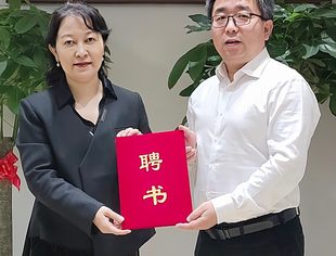 要闻|北京天坛普华医院院长韩翠杰被聘为北京沧州企业商会医疗教育专业委员会顾问