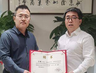 要闻|中软科信息科技公司董事长于彬先生被聘为医疗教育专委会顾问