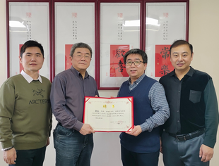 要闻|北京医院暨国家老年医学中心神经外科主任张东教授被聘为商会医疗教育专业委员会顾问委员