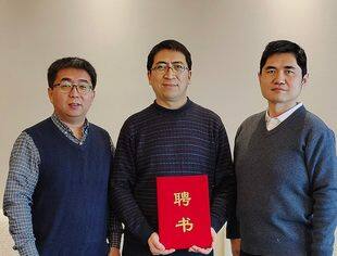 要闻|首都医科大学附属北京中医医院分子诊断室负责人田敬华被聘为商会医疗教育专业委员会顾问